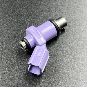 Топливный инжектор Yamaha F200-250 (PREMARINE)