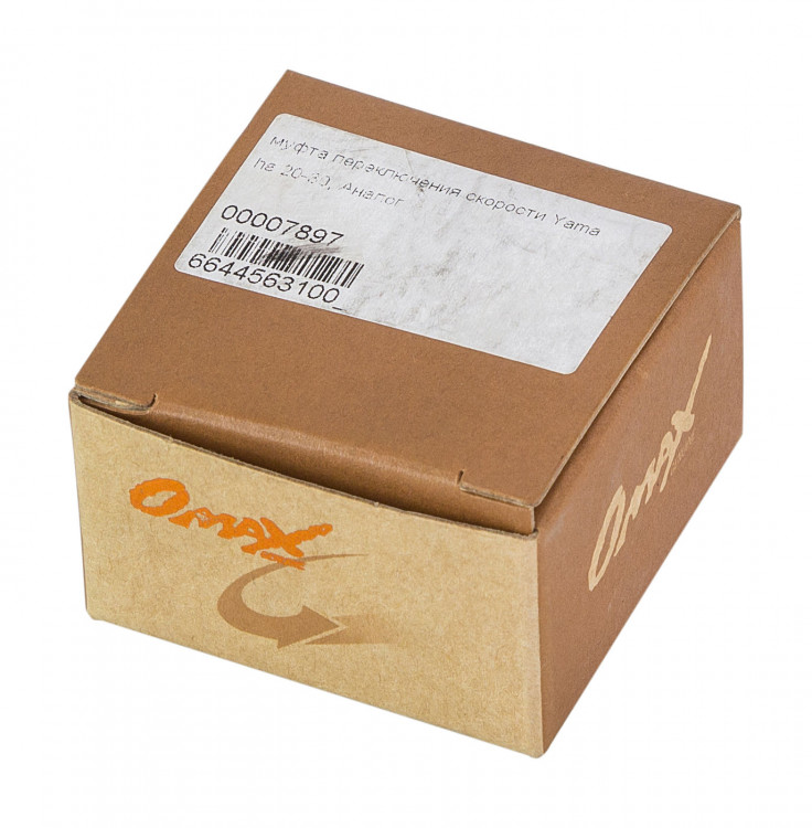 Муфта переключения скорости Yamaha 20-30, арт. 6644563100_OM,          OMAX 