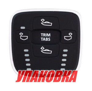 Панель управления транцевыми плитами с индикацией положения и автоподъемом, Lectrotab (упаковка из 2 шт.)
