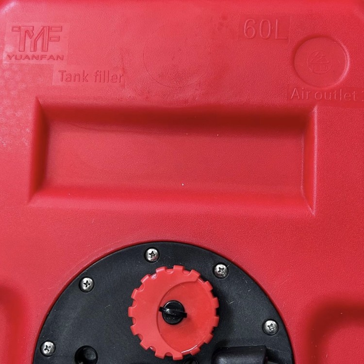 Топливный бак 60л (д:58, ш:39, в:32) (YUELANG), арт. bak60,          Nano Protech 