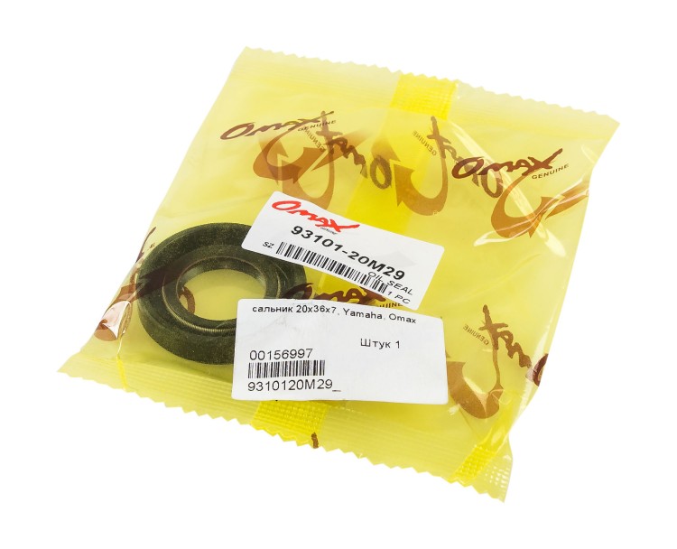 Сальник 20x36x7, Yamaha, арт. 9310120M29_OM,          OMAX 
