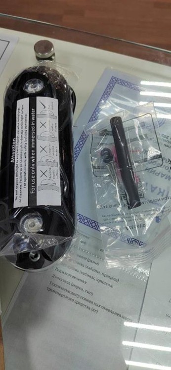 Подводный огонь, RGB, AquaIDEA, арт. B12BRGB_utsenka,          AquaIDEA 