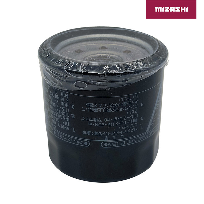 Масляный фильтр Arctic Cat/Kawasaki/Yamaha AT-MZ1439, арт. AT-MZ1439,          MIZASHI 