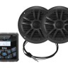 Морская аудиосистема BOSS MCKGB450B.6 (комплект2), арт. MCKGB450B.6,          Boss Audio Systems 