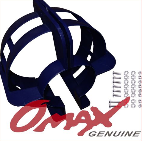 Защита винта (пластиковая) (038126) 40-60 л.с (Omax), арт. 38126-TW,          OMAX 