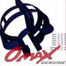 Защита винта (пластиковая) (038126) 40-60 л.с (Omax), арт. 38126-TW, OMAX Защита винта (пластиковая) (038126) 40-60 л.с (Omax), арт. 38126-TW, OMAX