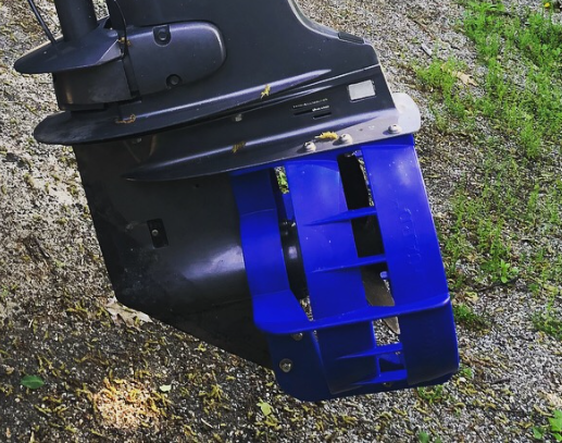 Защита винта (пластиковая) (038126) 40-60 л.с (Omax), арт. 38126-TW,          OMAX 