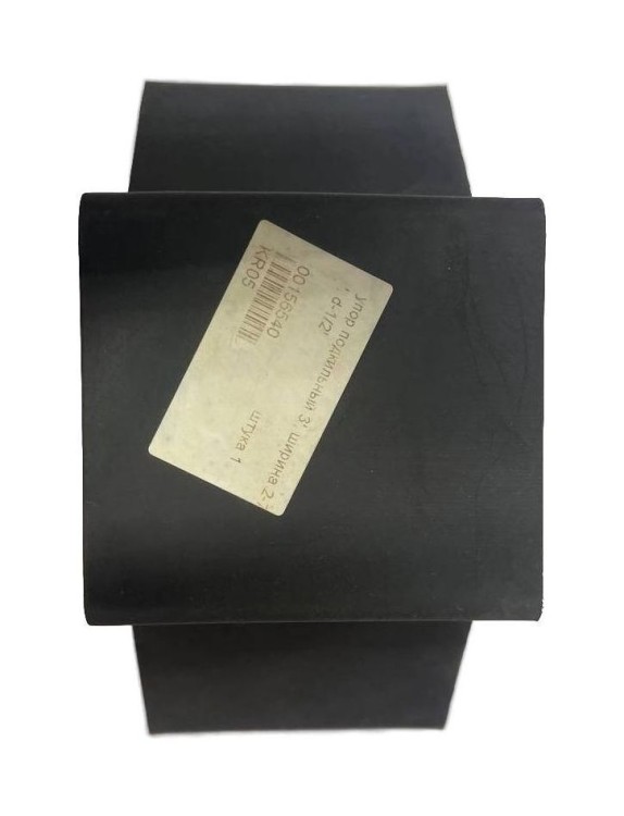 Упор подкильный 3", ширина 2-7/8", d-1/2", черный, арт. KR05B,          Ningbo Era Vehicle 