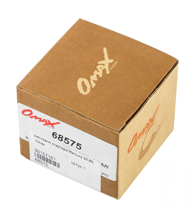 Шестерня стартера Mercury 30-90, арт. 68575_OM,          OMAX 