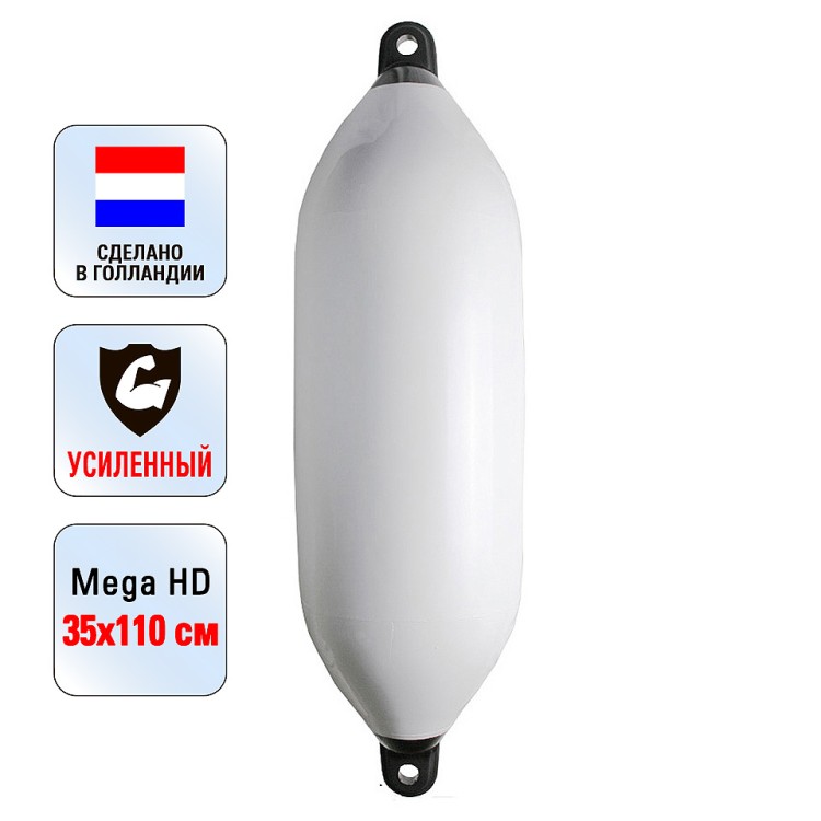 Кранец "Mega HD" 35х110 см, арт. 10261481,          Majoni 