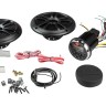 Морская аудиосистема BOSS MCKGB350B.6 (комплект2), арт. MCKGB350B.6, Boss Audio Systems Морская аудиосистема BOSS MCKGB350B.6 (комплект2), арт. MCKGB350B.6, Boss Audio Systems