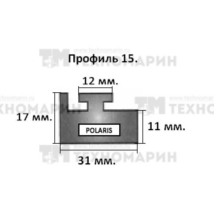 Склиз Polaris 11 (15) профиль, 1422 мм (белый) 211-56-85, арт. 211-56-85,          SPI 