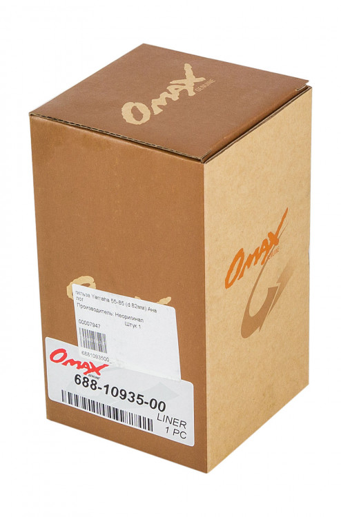 Гильза Yamaha 55-85 (d82 мм), арт. 6881093500_OM,          OMAX 