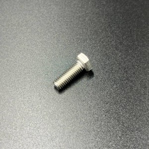 Болт M6×18 крепления обоймы водомета  (242-01020) (PREMARINE)