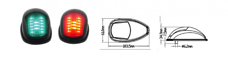 Огни ходовые, комплект, арт. 4620136033138,          MARINE ROCKET 
