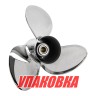 Гребной винт 3x16x18 1/2R Watergrip, Marine Rocket Prime (упаковка из 5 шт.), арт. 4531-160-185-PR_pkg_5,          Marine Rocket Prime 