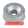 Анод Tohatsu, Omax (упаковка из 4 шт.), арт. 338602182ZN_OM_pkg_4,          Omax 