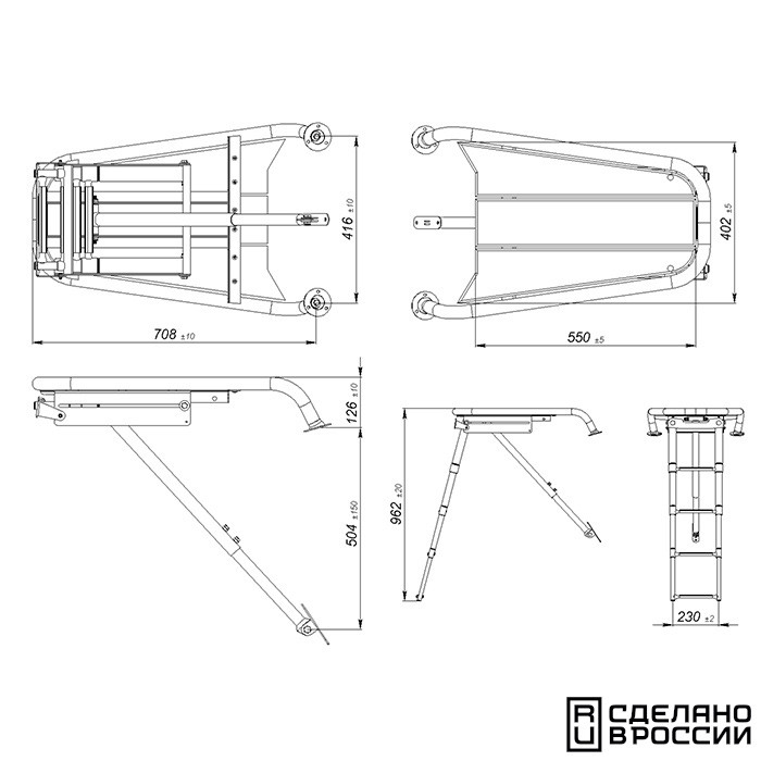 Платформа носовая с трапом 4 ступени черные, арт. 040246BT,          Техномарин 