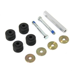 Стойка стабилизатора Polaris 5020827, 5432598, 7517231, 7555761, AT-08862