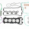 Полный комплект прокладок Honda 600 см³ P400210850624, арт. P400210850624,          Athena 
