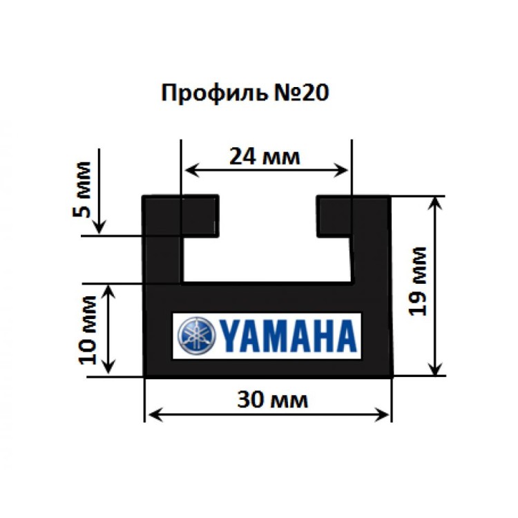Склиз Yamaha 20 (20) профиль, 1422 мм (графитовый) 620-56-99, арт. 620-56-99,          SPI 