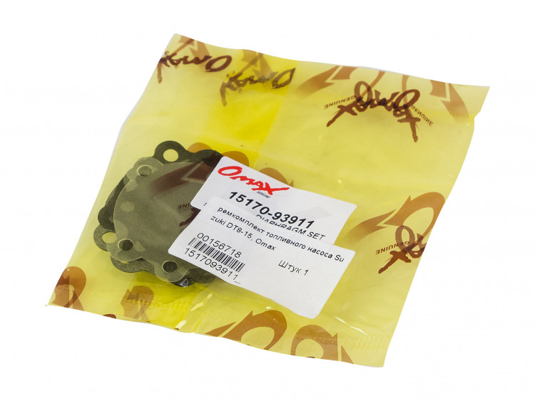 Ремкомплект топливного насоса Suzuki DT8-15, арт. 1517093911_OM,          OMAX 