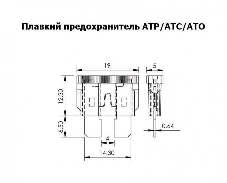 Держатель предохранителя ATC/ATP/ATO на проводе №14, арт. BF35314,          Yih Sean 