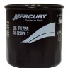Фильтр масляный Mercury 822626T7 