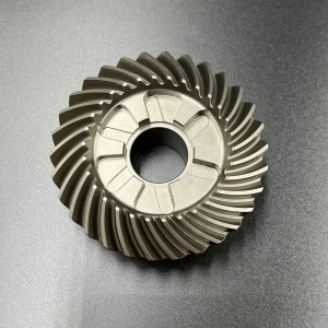 Шестерня заднего хода Yamaha F75-100 (67F-45570-00)