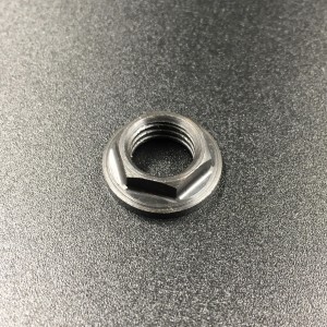 Гайка крепления пиньона Yamaha 20-30, F20-25 (Osaka)