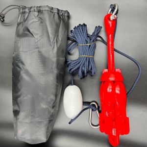 Якорь-кошка (Красный) 4кг с веревкой и поплавком в чехле (Allshine)