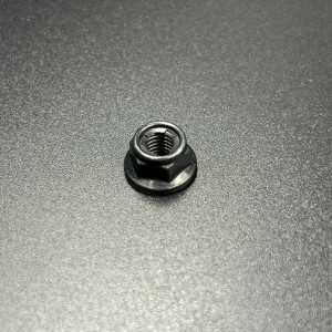 Гайка болта вариатора Yamaha VK540 (Yamaha)