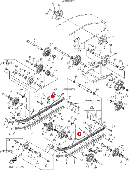 Полоз Yamaha Viking 8KA-4741A-00, 8KW-4741A-01-00, арт. 8kw-4741a-01-00,          YAMAHA  Полоз Yamaha Viking 8KA-4741A-00, 8KW-4741A-01-00, арт. 8kw-4741a-01-00,          YAMAHA