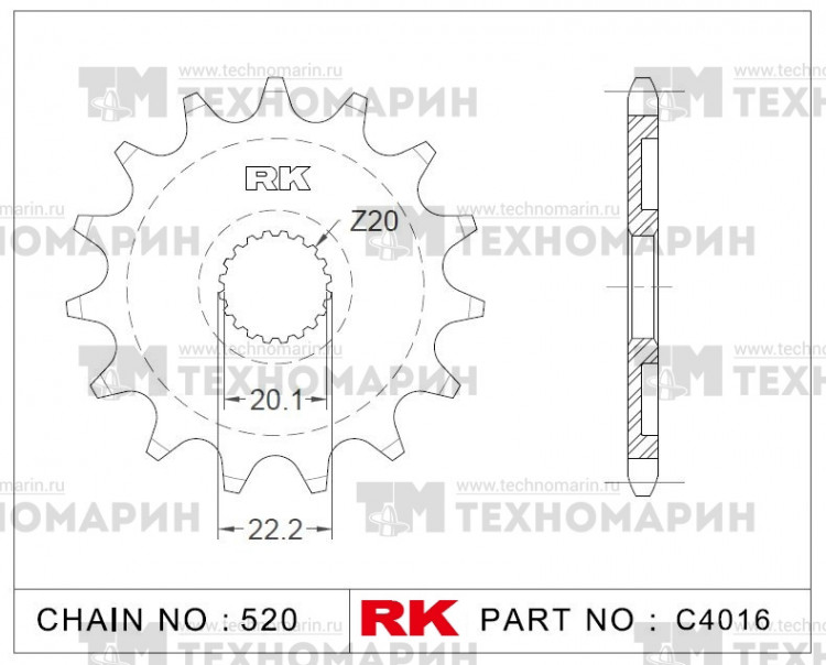 Звезда для мотоцикла ведущая C4016-13, арт. C4016-13,          RK Chains 