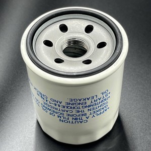 Фильтр масляный Suzuki DF150-300, DF150-350(A) (Osaka)