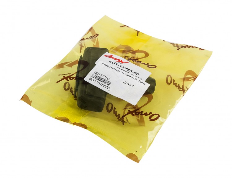 Ручка стартера Yamaha 4-15, арт. 6G11575500_OM,          OMAX 