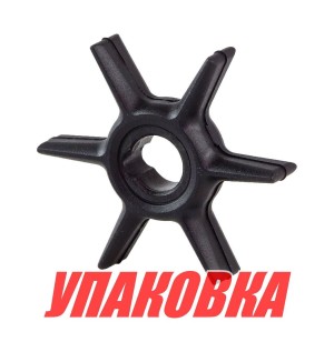Крыльчатка охлаждения Mercury 6-15, Omax (упаковка из 5 шт.)