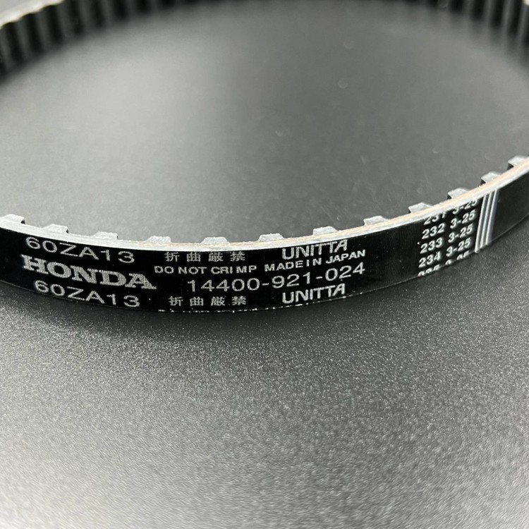 Ремень ГРМ Honda BF7.5-10 (Honda), арт. 14400-921-024,          HONDA 