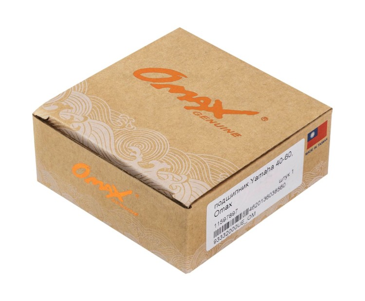 Подшипник Yamaha 40-60, арт. 93332000UE_OM,          OMAX 