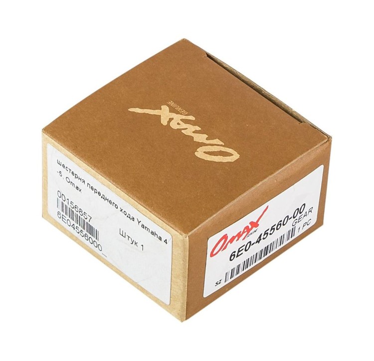 Шестерня редуктора Yamaha 4-5 (переднего хода), Omax, арт. 6E04556000_OM,          OMAX 