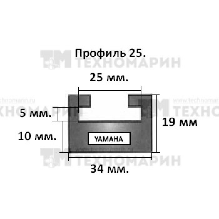 Склиз Yamaha 27 (25) профиль, 1676 мм (графитовый) 627-66-99, арт. 627-66-99,          SPI 