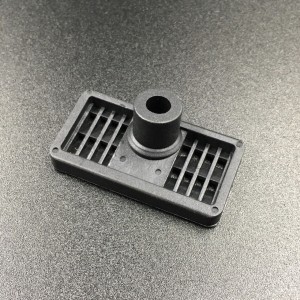 Решётка водозаборника, левая Yamaha 40-50 (PREMARINE)