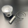 Поршневой комплект Suzuki DT40/DT40C (0.50mm) (Omax), арт. 12100-94400-0.50-TW,          OMAX 