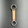 Шатун Yamaha 2 (Kacawa), арт. 646-11651-02-TW,          KACAWA 