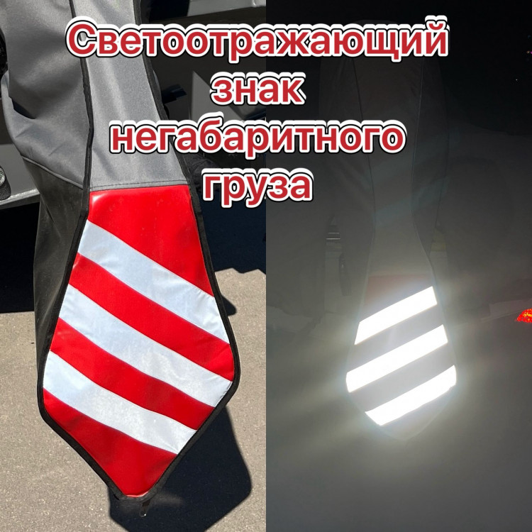 Чехол для лодочного мотора Mercury 200 Prо ХS  V 8L, rivertex,  tnk-merc--200l  , арт. tnk-merc--200l ,          ТНК 