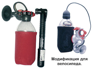 Горн туманный пневматический "EcoBlast", арт. 10244186,          EcoBlast 