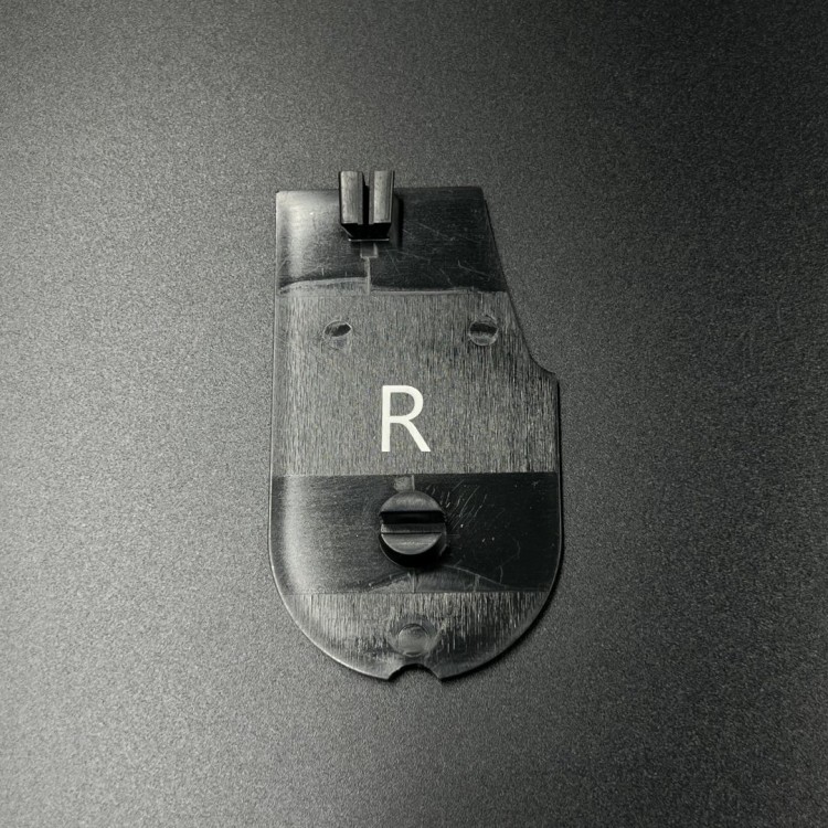 Крышка колонки Alpha (прав.) (Omax), арт. 8M2015938-TW,          Omax 