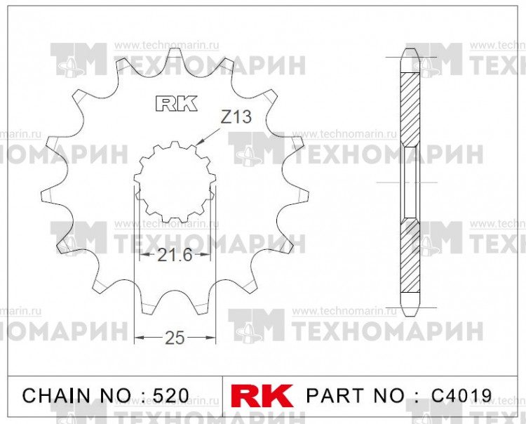 Звезда для мотоцикла ведущая C4019-13, арт. C4019-13,          RK Chains 