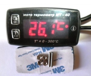 Датчик температуры  MT-40