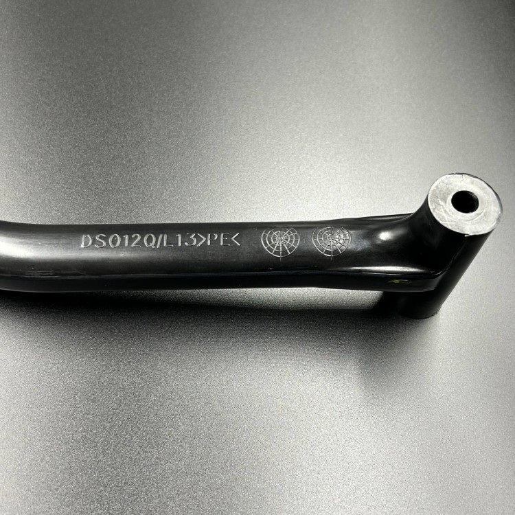 Ручка лыжи Yamaha Vk540 (Yamaha), арт. 8DM-23712-00,          YAMAHA 